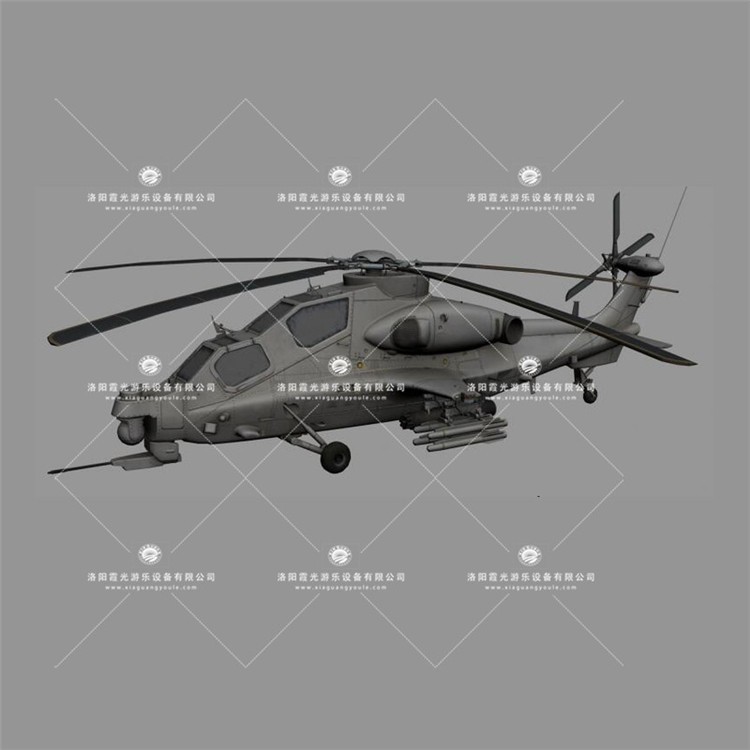 长汀武装直升机3D模型
